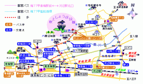 地図：吹上しょうぶ公園への行き方