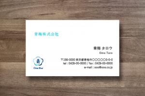 名刺（横・帯なし）