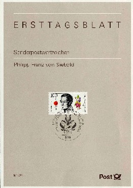 ボン郵政省の消印付きの切手