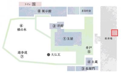 吉川英治記念館駐車場地図