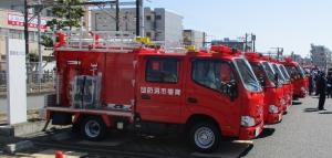 消防団車両
