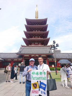 五重塔