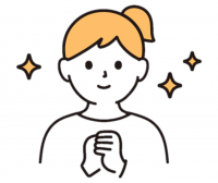 相談してよかった！