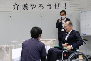介護体験ブース（当日の様子）