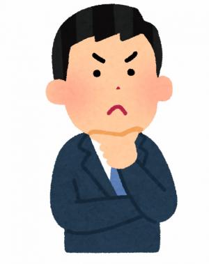 考える人