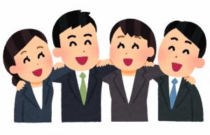 肩組み