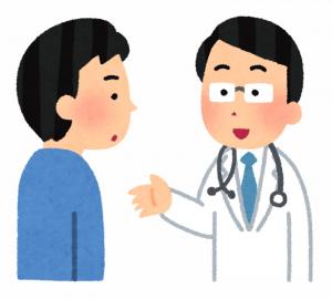 産業医