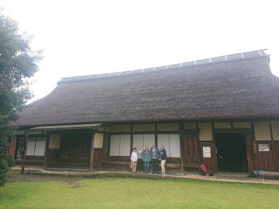 吉野家