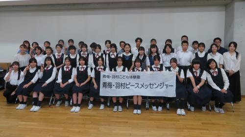 広島訪問(８月1日〜3日)の画像３