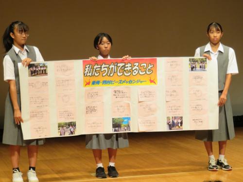 派遣報告会(8月17日)の画像３