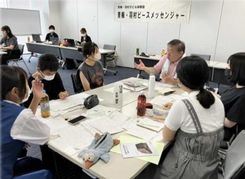 事後研修(8月9日、15日)の画像１