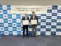 日本航空学園写真その2