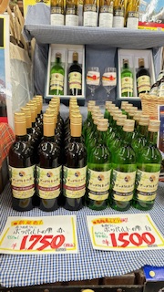 ワイン1