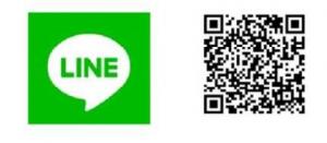 Lineで通報