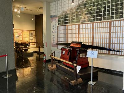 展示室の様子1