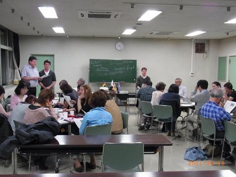 ドイツ語講座