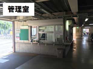 河辺駅北口自転車等駐車場の画像2