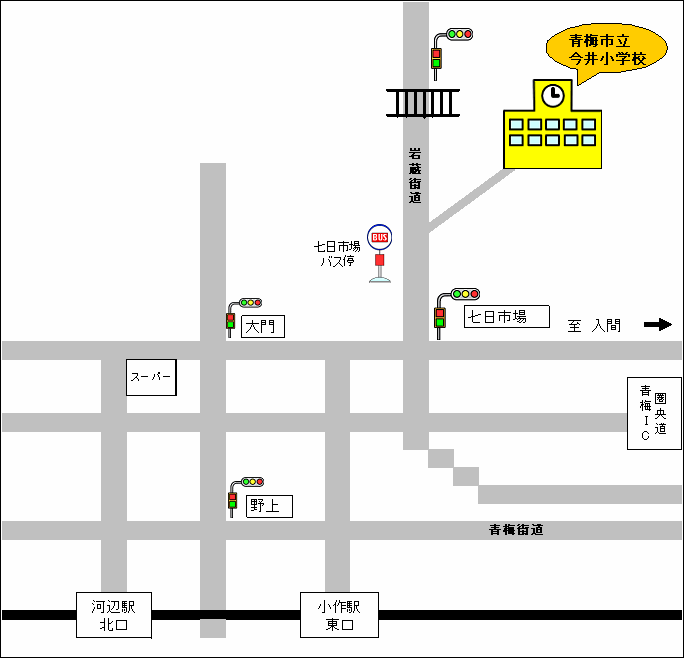 アクセスマップの画像