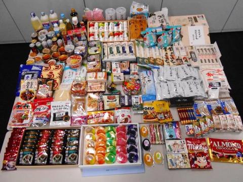 フードドリイブの画像4