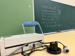 ことばときこえの教室の画像