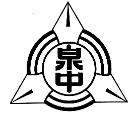校章の画像