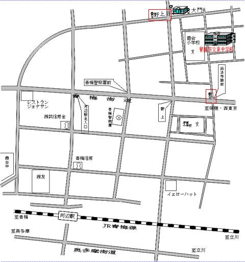 河辺駅より泉中方面の画像