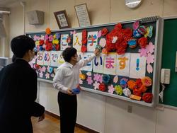 入学式の画像1