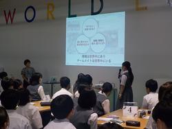 2学年 移動教室の画像2