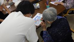 1学年 福祉体験の画像