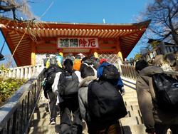 F組 宿泊学習の画像1
