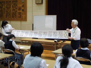 6月7日　ホタル学習の画像