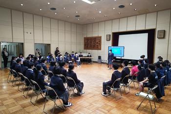 学校いじめ基本方針の画像