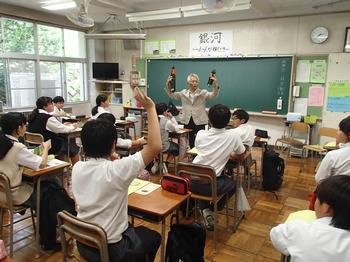 ホタル学習会の画像