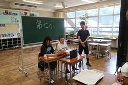 小学生市内オンライン交流会開催の画像1