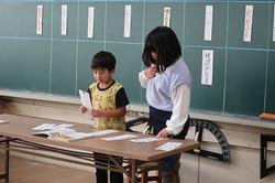 校内研究会の画像1