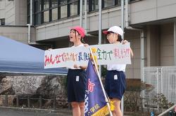 全校練習の画像1
