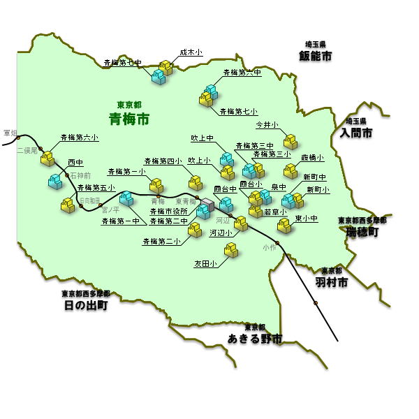 青梅市の小・中学校一覧の画像