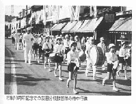 鼓笛隊１