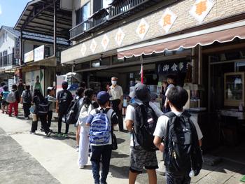 御岳山移動教室（5年生）の画像2
