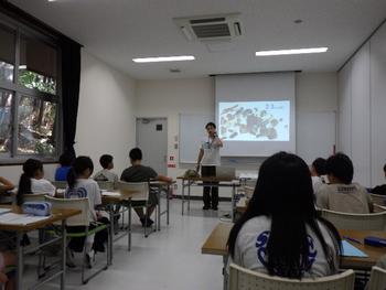 御岳山移動教室（5年生）の画像7