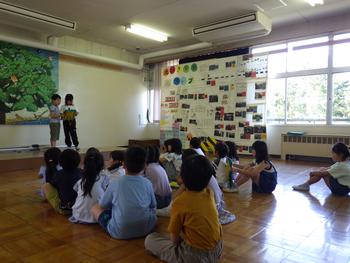 学校探検(1,2年生)の画像1