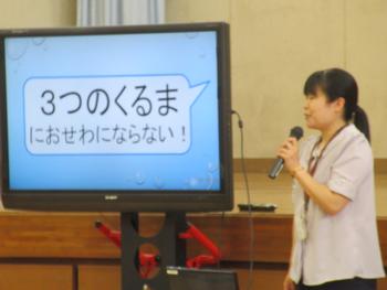 終業式の画像2