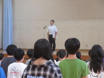 2学期がスタートしましたの画像1