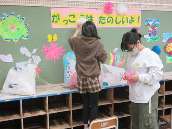 新年度準備(6年生)の画像1
