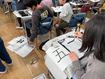 習字の時間(1)の画像2