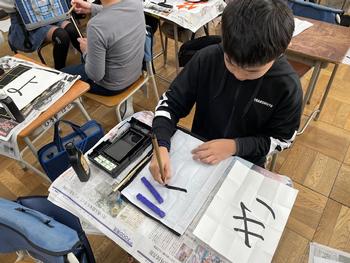 習字の時間(1)の画像3