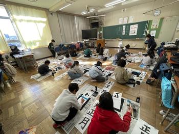 書初めの画像1