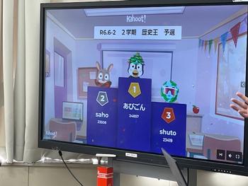 校長日記　12月23日（月曜日）の画像4