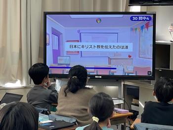 校長日記　12月23日（月曜日）の画像10