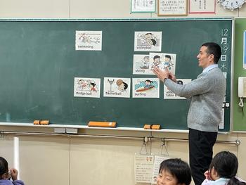 英語活動の画像1